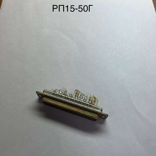 Лот 4032264